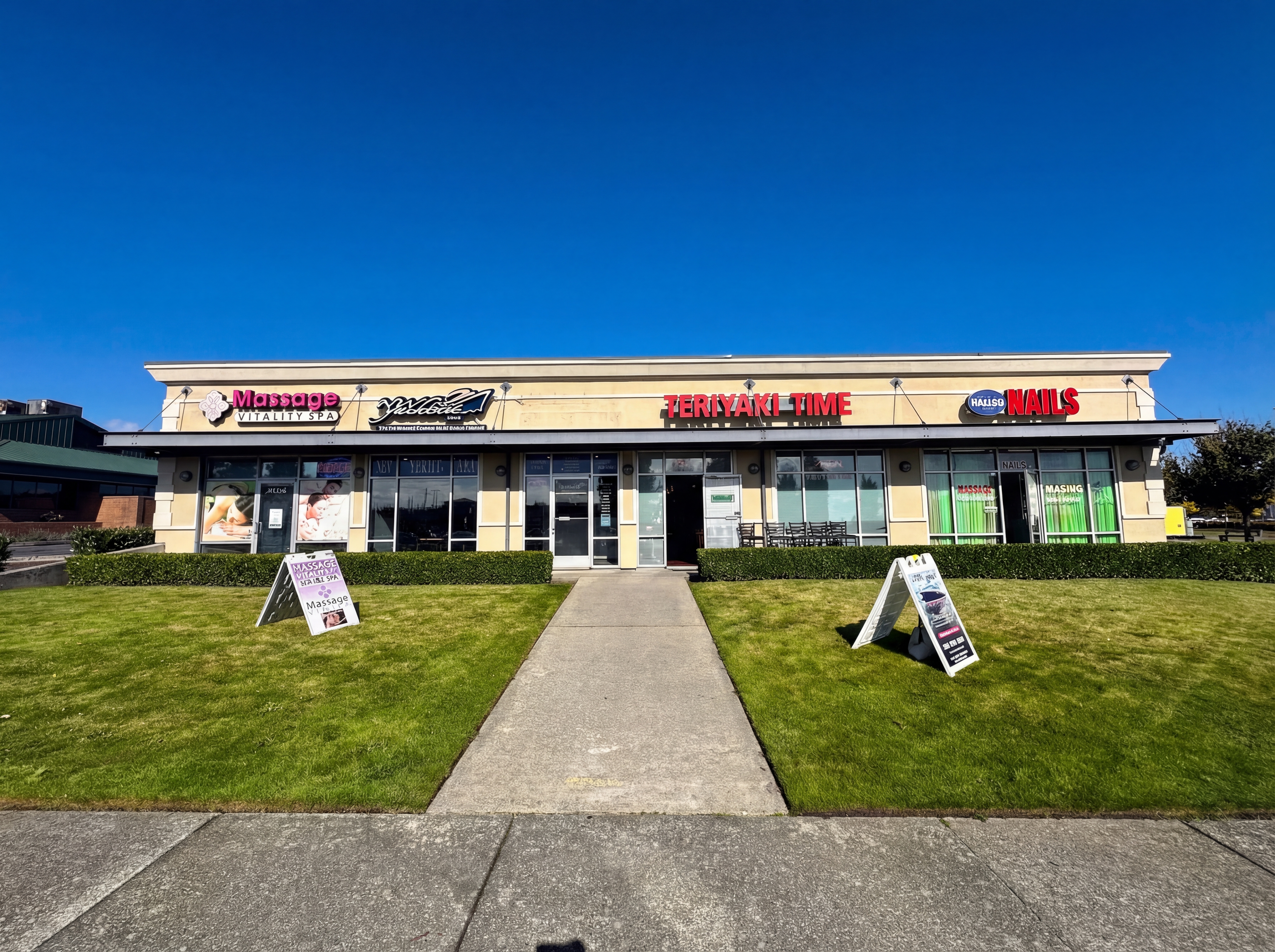 Anacortes Retail Center